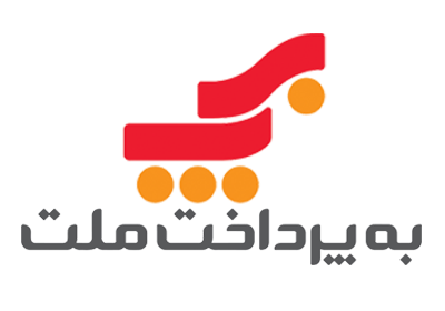 fi به پرداخت ملت