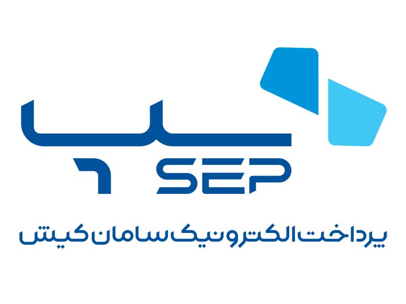 درگاه سامان