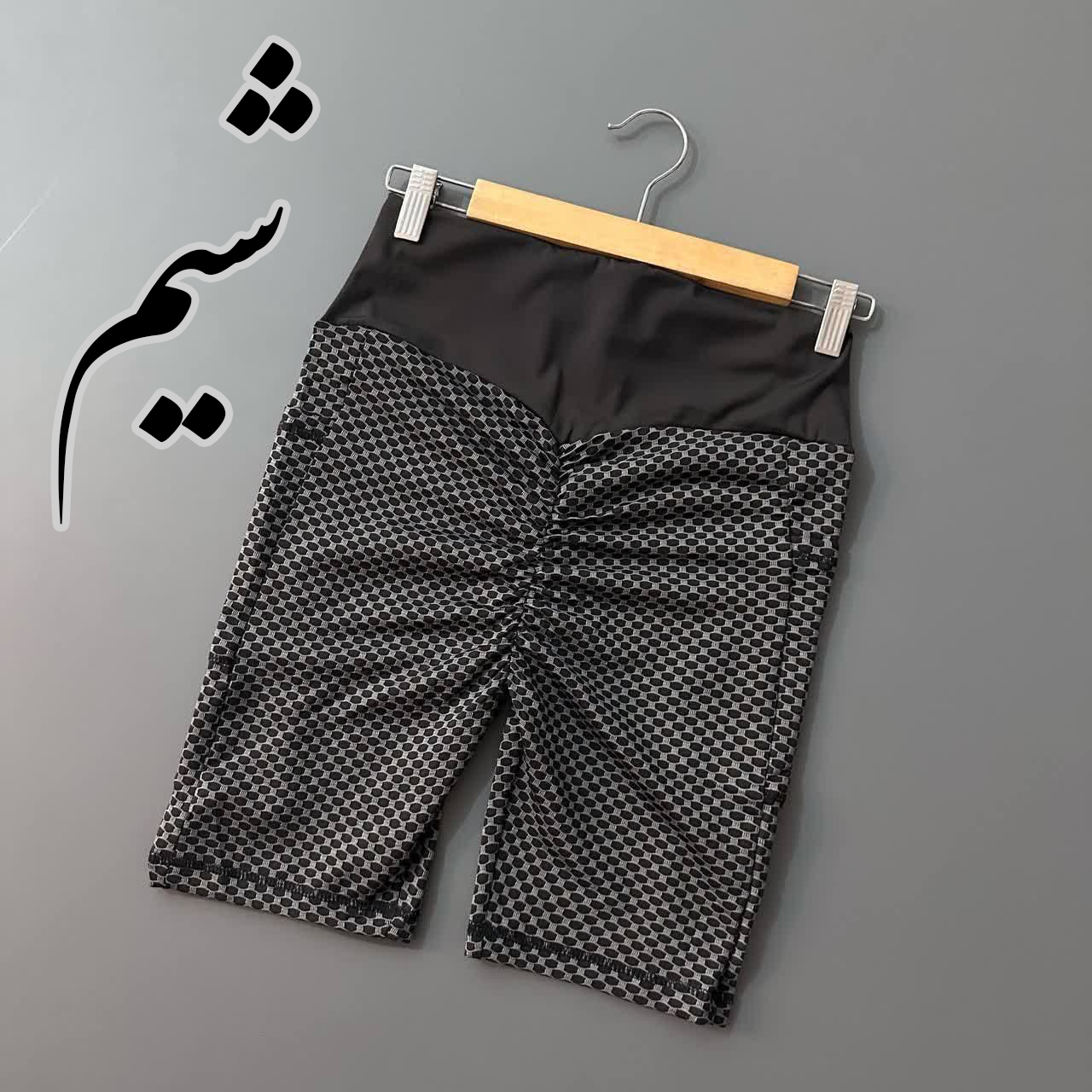 بایکر اسپندکس وارداتی