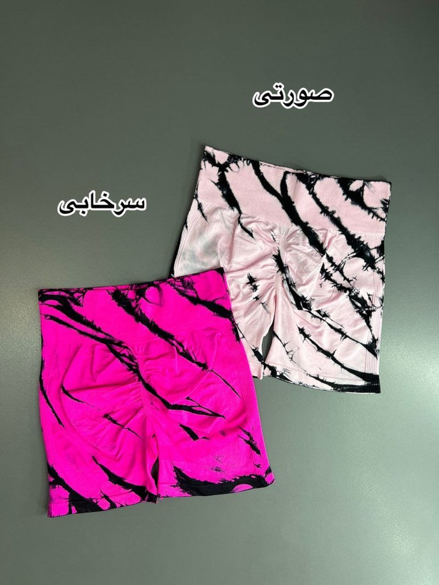شورتک آبرنگی طرح جدید ، کد ۲۰۰۶