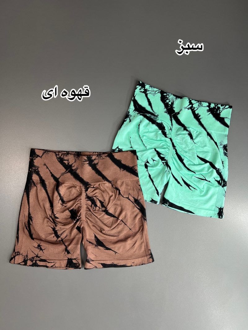شورتک آبرنگی طرح جدید ، کد ۲۰۰۶