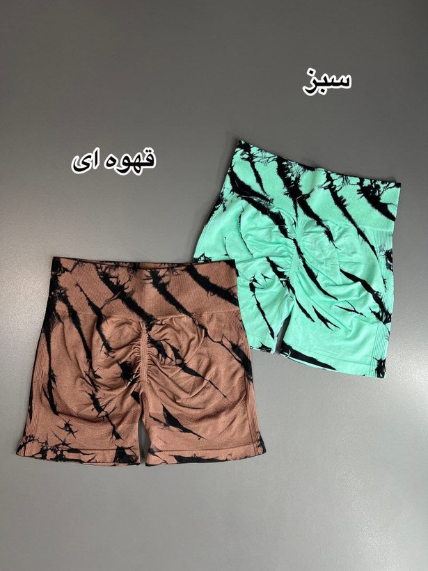 شورتک آبرنگی طرح جدید ، کد ۲۰۰۶